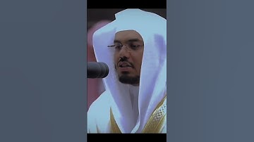 ﴿وَالخَيلَ وَالبِغالَ وَالحَميرَ لِتَركَبوها وَزينَةً﴾ تلاوة جميلة #ياسر_الدوسري سورة النحل