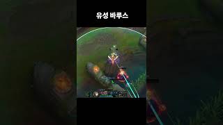 넌 도망칠 수 없다
