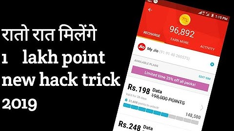 Mcent browser secret trick.(How to hack Mcent browser).Mcent unlimited point.Mcent refer hack.2019