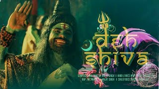 Deh Shiva Full Video Song | Arijit Singh,Mc Mawali