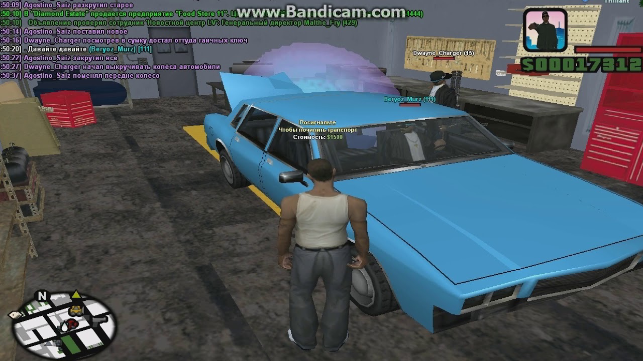 Починка машины dayz Починка машины dayz