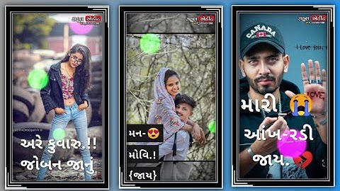 𝒱𝒾𝒹𝓊𝓇 𝓇𝒶𝓉𝒽𝓋𝒶 𝓃𝒾 𝓉𝒾𝓂𝓁𝒾 𝓈𝓉𝒶𝓉𝓊𝓈 2022.       || 𝑔𝑜𝓋𝒾𝓃𝒹 𝓇𝒶𝓉𝒽𝓋𝒶 𝓃𝒾 𝓉𝒾𝓂𝓁𝒾 𝓈𝓉𝒶𝓉𝓊𝓈 𝓃𝑒𝓌