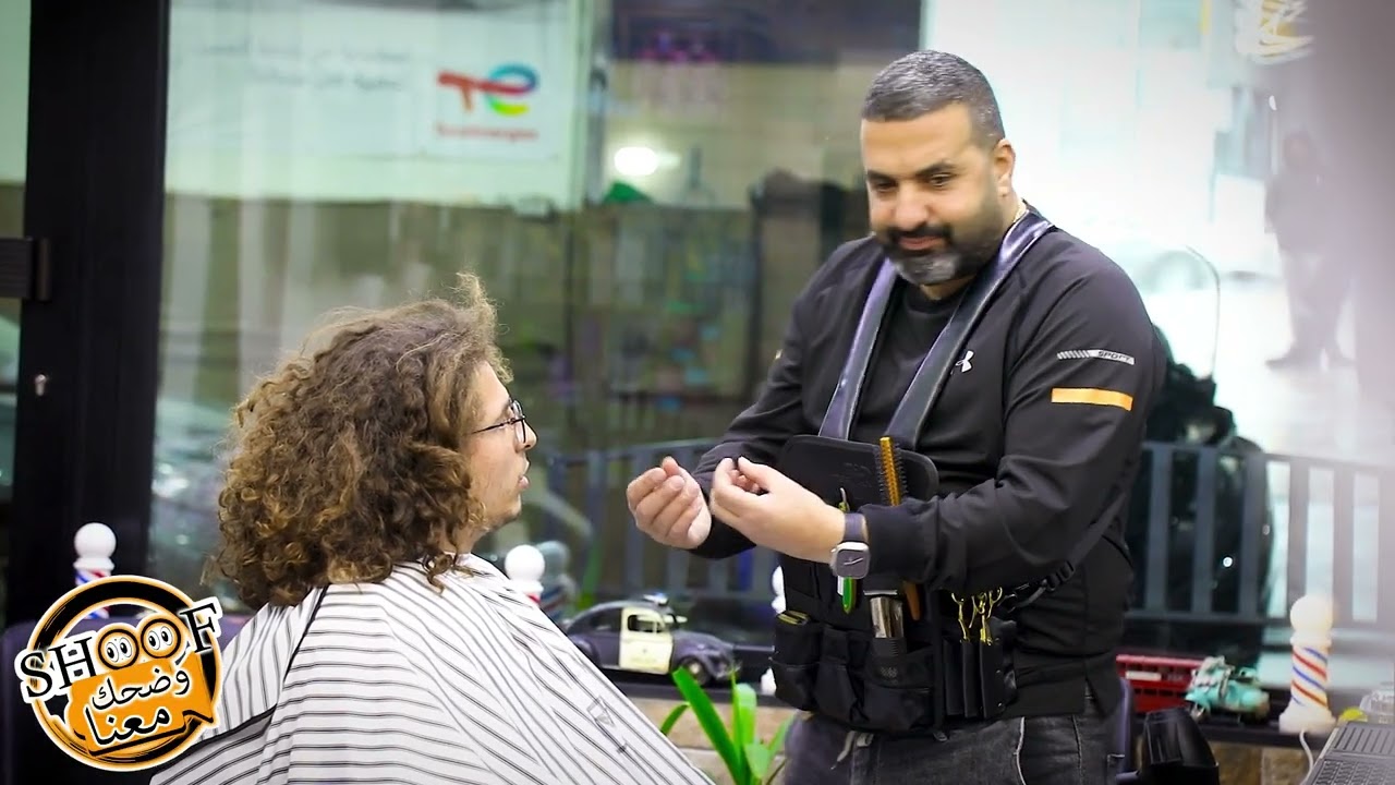 اقوى مقلب كاميرة خفية \\  حلاق عالمتر🤣🔥👌