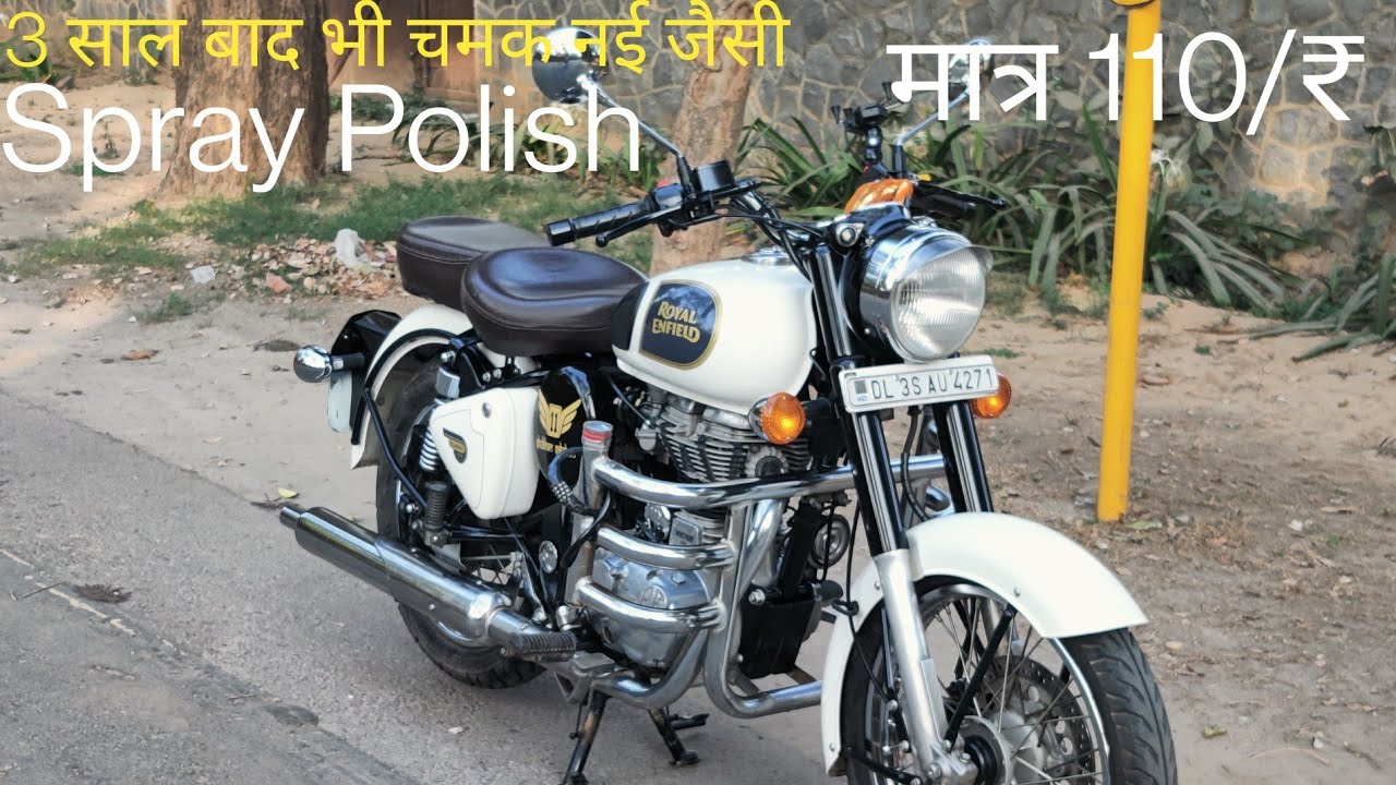 Classic 350 Ash White - Polish &  Service in Just 110/- ₹ By Life Rider Sachin