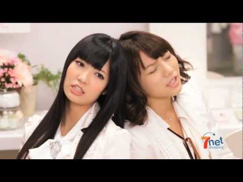 【AKB48】 フレンチ・キス　セブンネット