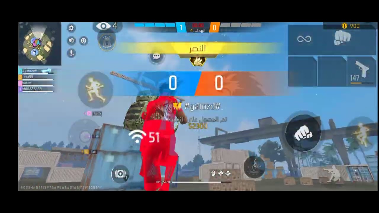 هكر اسطوري بدون باند للحساب الأساسي 3d 😈👿😈💪