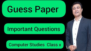 Guess paper 10th class 2023|computer Studies guess paper| class 10 guess paper 2023 sindh board