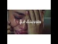 ماتسولونيش كيفاش حالي