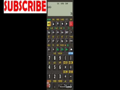 Scientific calculator on Android in urdu