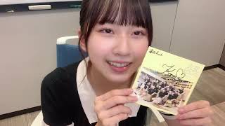 動画]2023.07.02（第1部） SHOWROOM ≒JOY『逢田珠里依』『天野