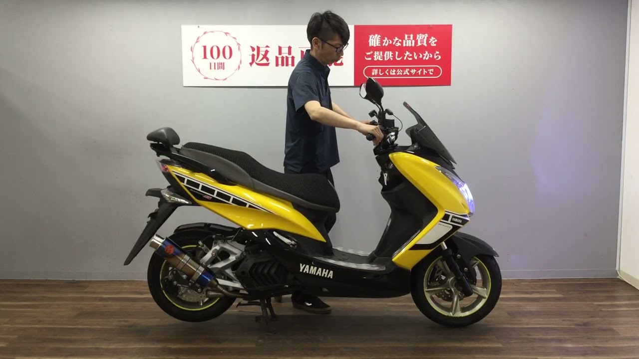 Yamaha バイク用ハイカット靴 黒/黄 maxresdefault.jpg