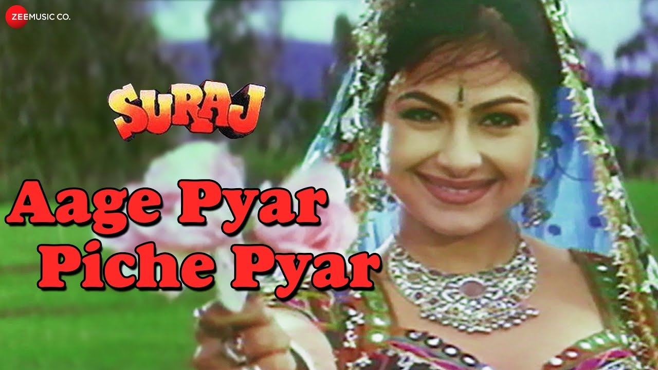 Aage Pyar Piche Pyar  Suraj  Mithun Chakraborty  Ayesha Jhulka  Udit Narayan  Alka Yagnik