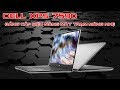 Sự Thay Đổi Lớn Về Phần Cứng Giúp Laptop Dell XPS 15 7590 Thành Công Mạnh Mẽ