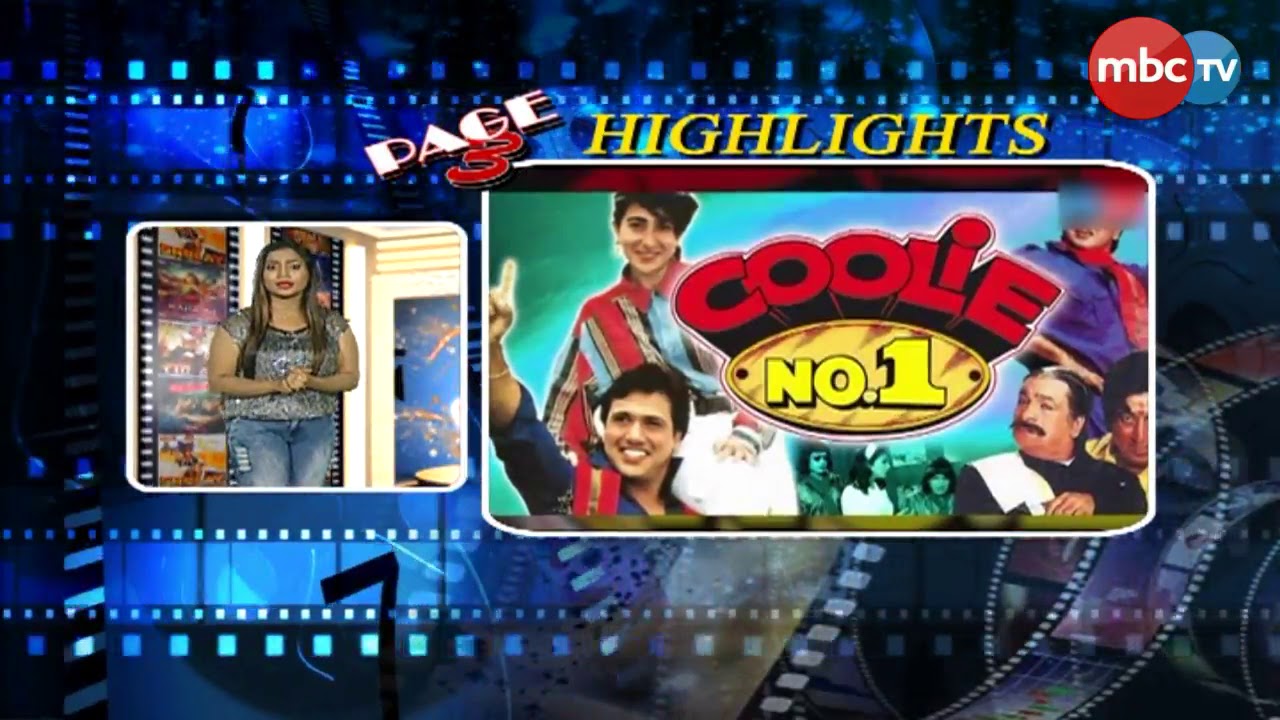 naveen patnaik news PAGE 3 Highlights || Tonight at 10:30 pm || MBCTv