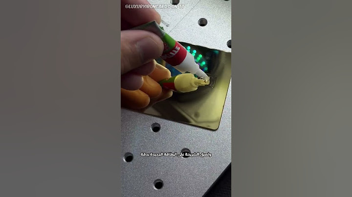 بطاقة بنكية مميزة💳