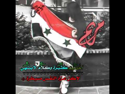 تگحلي يآحمويۿ وخلي عينك قوية ولو القمر طل قولي بيلبقلي الحلآ أڹﭑ