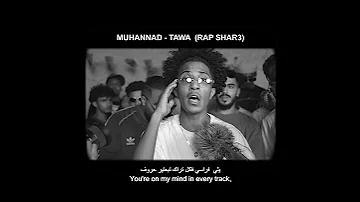 يلي في راسي في كل تراك راب شارع 
