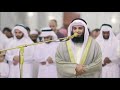 تلاوة هادئه من سورة العنكبوت للشيخ فهد واصل المطيري