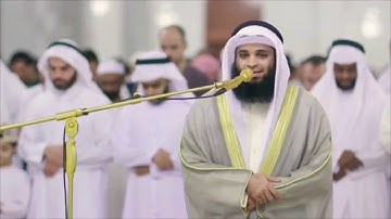 تلاوة هادئه من سورة العنكبوت للشيخ فهد واصل المطيري