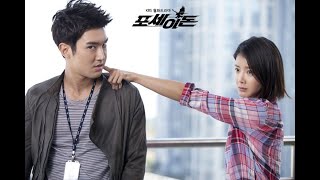 POSEIDON EP 1 IMETAFSIRIWA KWA KISWAHILI NA DJ MURPHY =JUKWAA LA FILAMU= SIZONI KALI KUTOKA KOREA