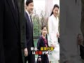 え、天皇陛下が拗ねた!? 愛子様の隣争奪戦が尊すぎて日本中がキュン #皇室 #天皇陛下