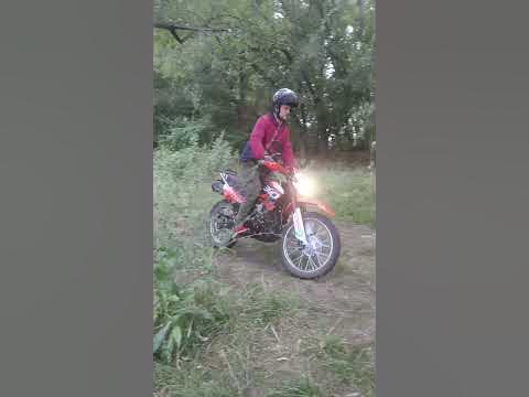 Рейсер пантера 300 - YouTube