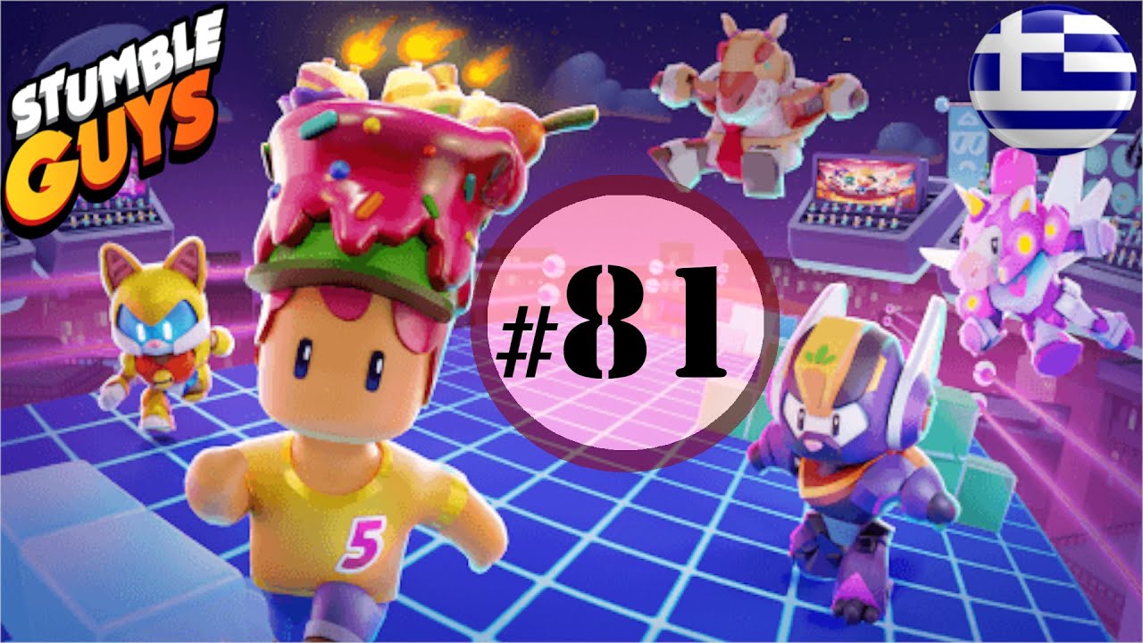 Δεν Αποκτώ το Mech-A-Mess Stumble Pass, Ειδική Αμφίεση MECHA-CLUCK !, Stumble Guys GR - Part 81