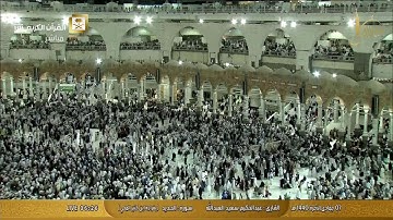 سورة الحديد بقراءة ابن كثير المكي | الشيخ عبدالحكيم سعيد العبدالله