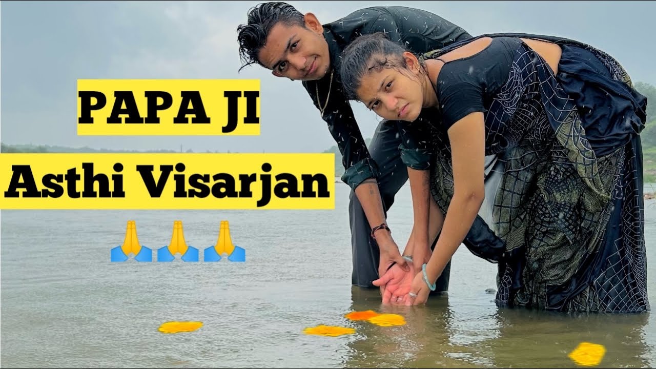 Papa Ji ki aatma ko shanti mile😞🙏 YouTube