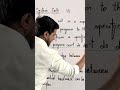 system calls and its types | 10th computer
