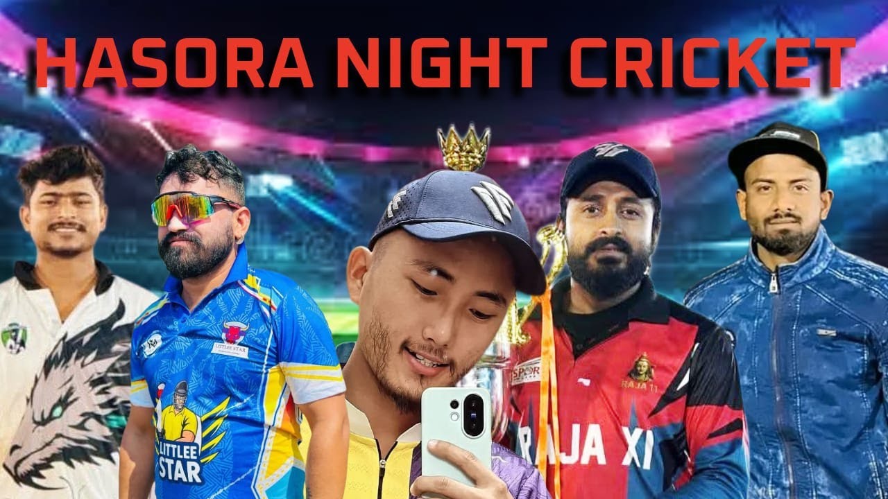 SIVASAGAR HASORA NIGHT CRICKET