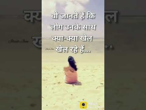 indian-funny-videos,-whatsapp-status---4fun
