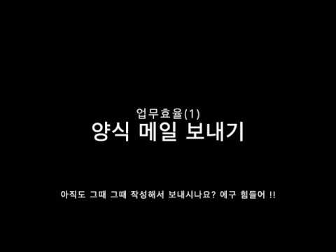 사업자대출