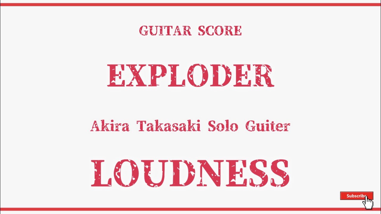 【LOUDNESS】DISILLUSION 〜撃剣霊化〜 「EXPLODER」ギタータブ譜