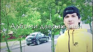 Mc soleh Маву ть пиру кампир \