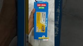 24v 20ah Battery Pack