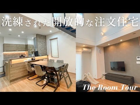 [Room Tour] Isang modernong Japanese house na may sala sa atrium