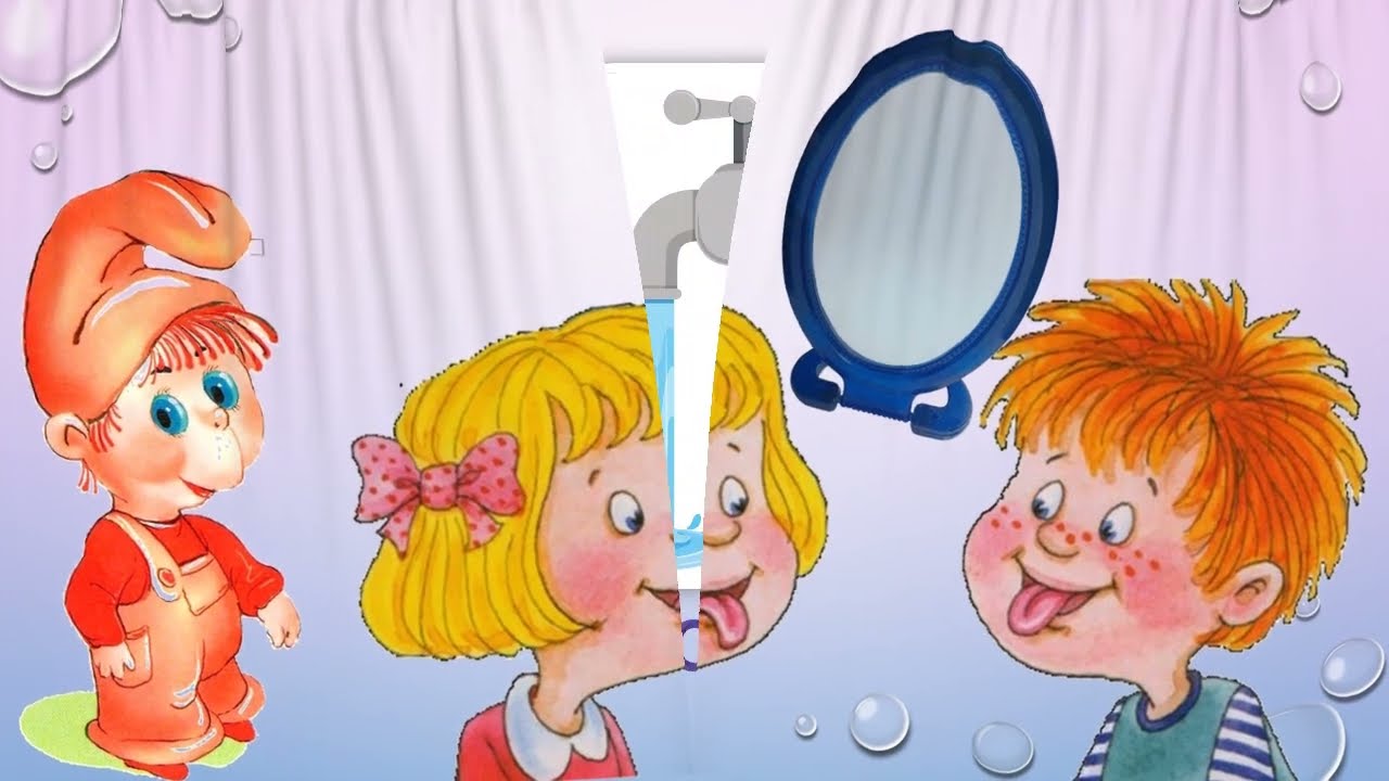 МІЦНИЙ ЯЗИЧОК-ПРО  ЯЗИК ТА ЛОГОПЕДА. ШУКАЄМО З МАЛЯТАМИ ЯЗИЧОК👅