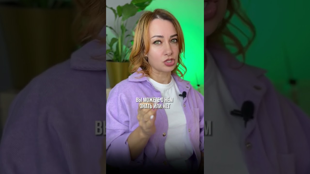 Как бороться с фобиями? 😱 #психологи #психологонлайнуслуги #коучинг #фобии #страх #паническиеатаки