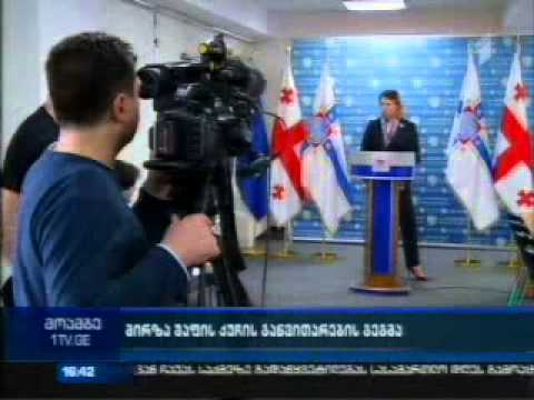 თბილისში მირზა შაფის ქუჩის განვითარების ესკიზური პროექტის შექმნაზე კონკურსი გამოცხადდა