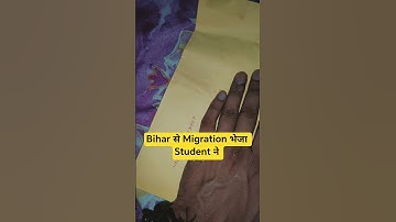 CCS BED Marksheet Detain Due to MC Urgent Marksheet Need #ccs#ccsu#bed#marksheet#urgent#need#bpsc