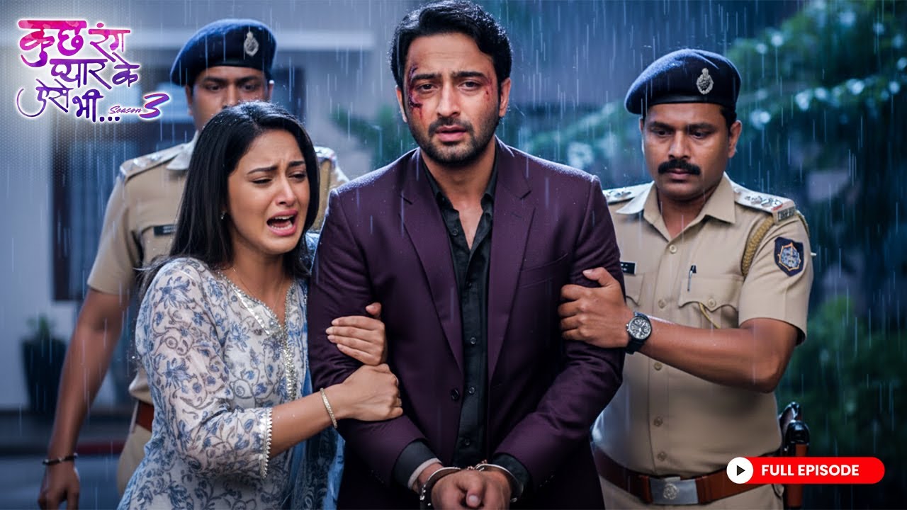 क्या हालात छीन लेंगे देव-सोनाक्षी की खुशियाँ? | Kuch Rang Pyar Ke Aise Bhi S3 Ep.33-36 | Shaheer