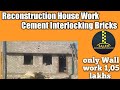 Cement interlocking brick  salem interlocking brick construction omalur salem dt