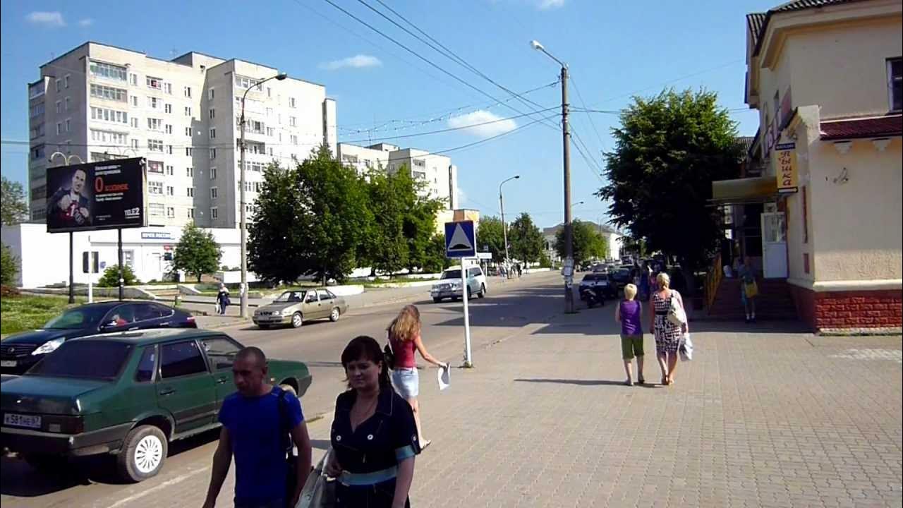 Вязьма улицы фото