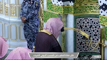 تلاوة رااائعة من آخر سورة مريم للشيخ صلاح البدير | مغرب الأربعاء ٢٥ جمادى الأول ١٤٤٣ هـ