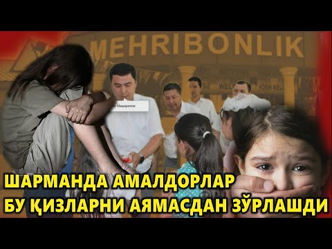 Video: Bolaning vaznini oshirishning 4 usuli