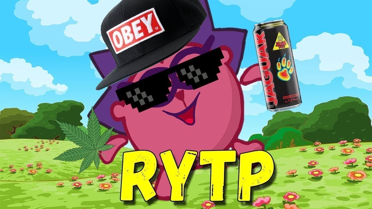 Смешарики ритп