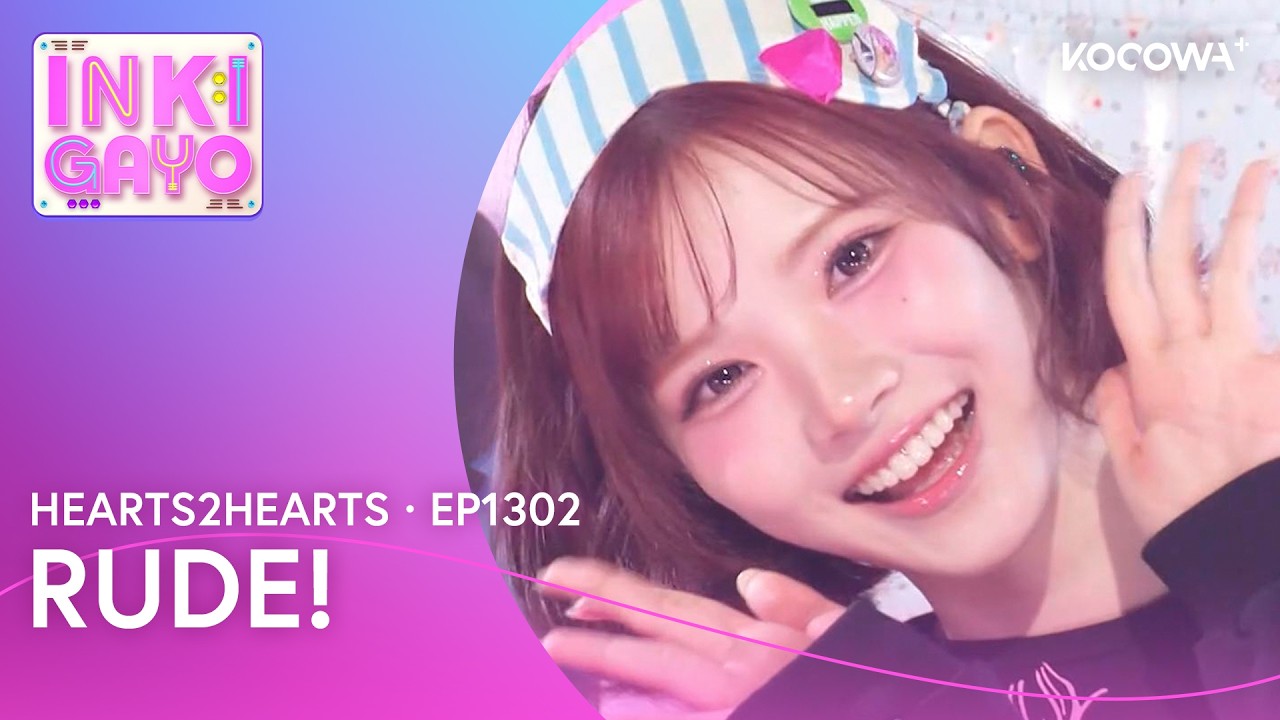 Hearts2Hearts - RUDE! | Inkigayo EP1302 | KOCOWA+