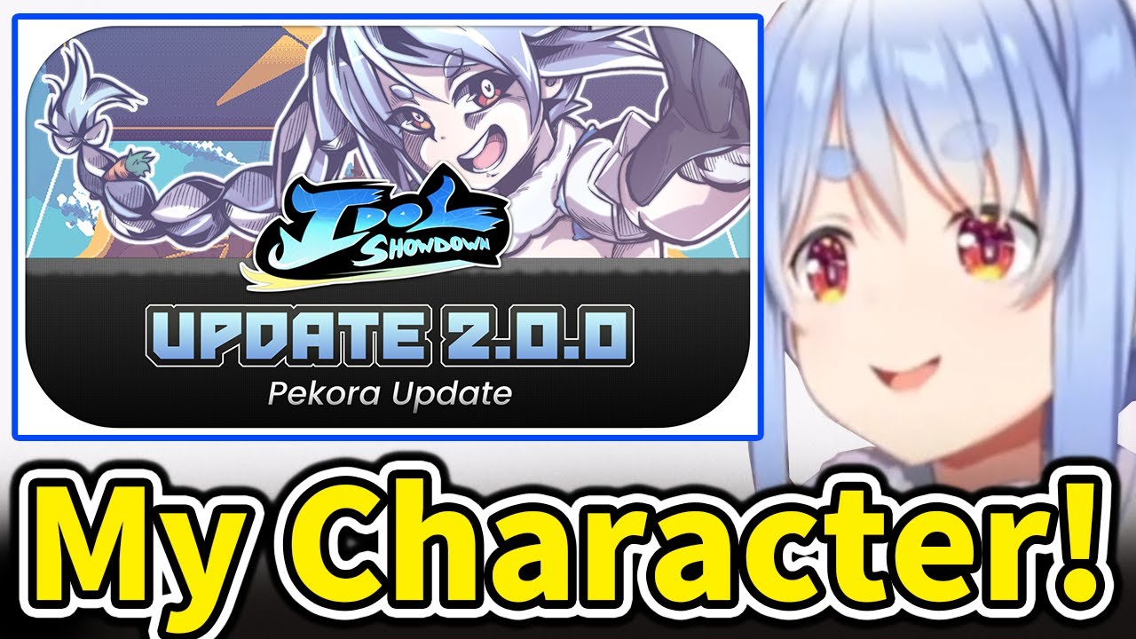 Pekora learned her character is fianlly in Idol Showdown now【Hololive/Eng sub】