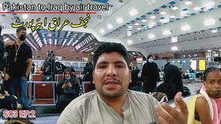 Arbain Najaf Iraq Airport Information Stan To Iraq By Air Travel S03 Ep.2